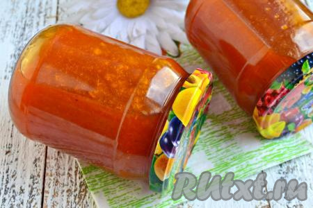 Затем ароматнейший абрикосовый джем, приготовленный на зиму, укутать и оставить до полного остывания. Хранить можно его при комнатной температуре.