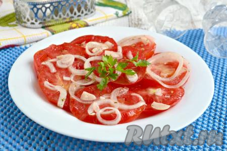 Закуска из помидоров и лука