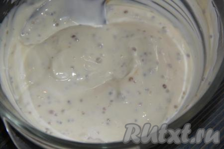 Тщательно перемешать заправку.