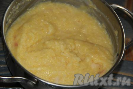 Кастрюлю с кашей накрыть крышкой и укутать (я укутываю кастрюлю тёплым полотенцем) минут на 30 - за это время каша настоится и распарится.&nbsp;