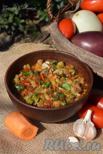 Такая закуска-гарнир очень вкусна и в горячем,&nbsp;и в остывшем, и даже в охлажденном варианте. Рекомендую данное блюдо всем любителям овощей и просто вкусных блюд, а также людям, придерживающимся правильного питания, и постящимся.