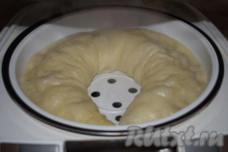 По истечении времени наш ханум будет готов.