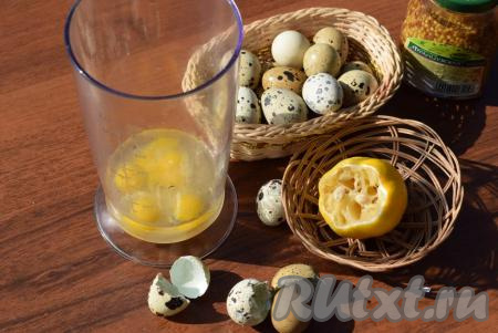 Сюда же добавим сок лимона.