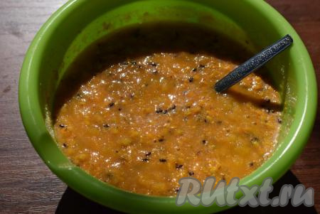 Перемешать облепиху до растворения сахара.