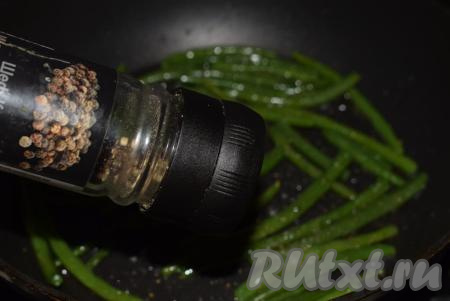 Солим и перчим по вкусу.