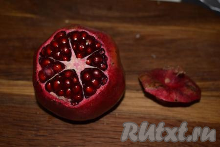 Снимем получившуюся "шапочку", слегка прокрутив ее руками.