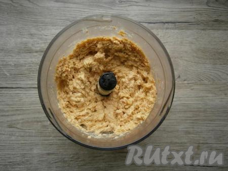 Снова включить блендер на 1-1,5 минуты.