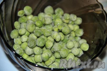 Я зеленый горошек предварительно не размораживала.