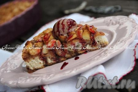 Шарлотка из черствого хлеба с яблоками