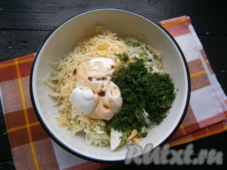 Добавить также сметану и соевый соус.