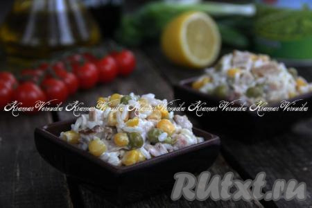 Салат с копчёной курицей и рисом