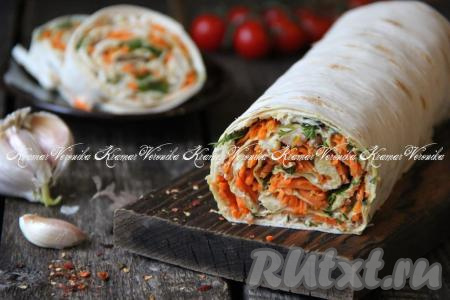 Рулет из лаваша с курицей и корейской морковью