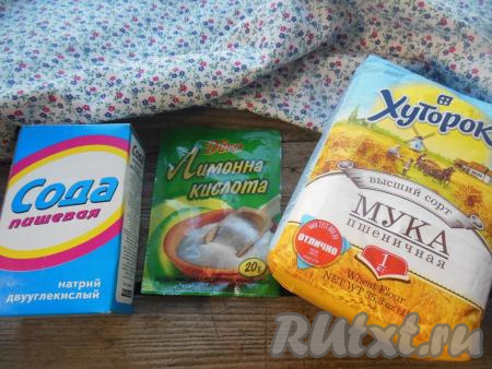 Подготовьте продукты для приготовления разрыхлителя для теста в домашних условиях.