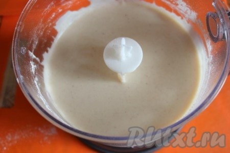 Тесто для кексов готово.