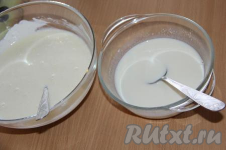 Затем на водяной бане (или на среднем огне) прогреть, помешивая, желатиновую массу до полного растворения желатина (не кипятить!).&nbsp;