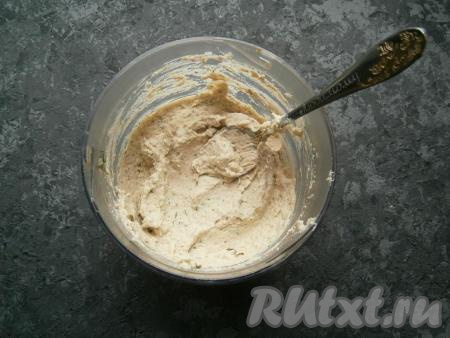 Еще раз взбить блендером до однородности.