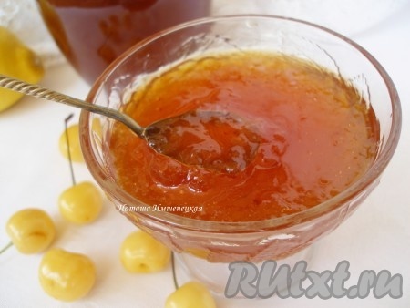 Рецепт конфитюра из черешни