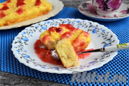 У запеканки замечательная структура, похожая на омлет - невероятно нежная!