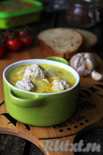 Вот такой аппетитный и очень вкусный суп с фрикадельками и плавленным сыром получился.