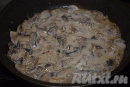 Наш постный жульен с грибами готов . 