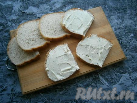 Смазать их горчичным маслом.