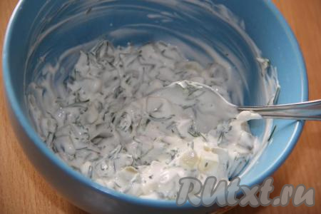 Поставить заправку в микроволновку на 1 минуту. Заправка станет тёплой.