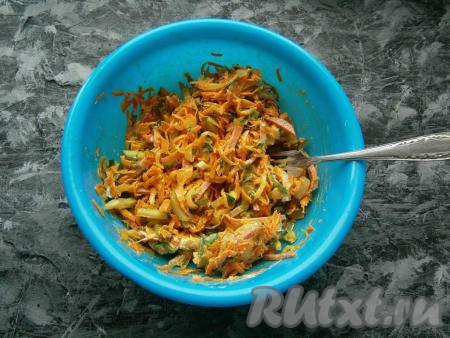 Все хорошо перемешать.