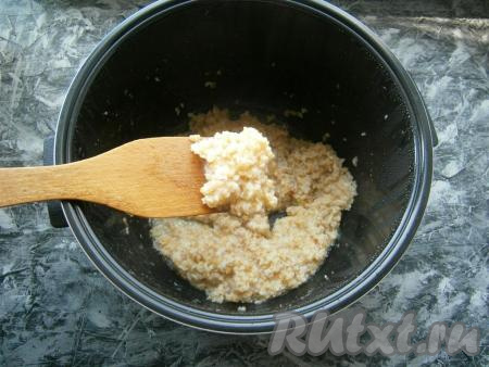 После сигнала оставить кашу&nbsp;под закрытой крышкой еще минут на 15.