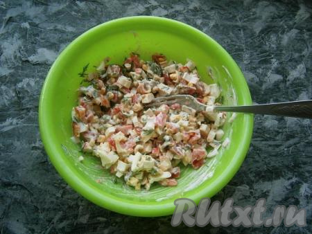 Салат перемешать.