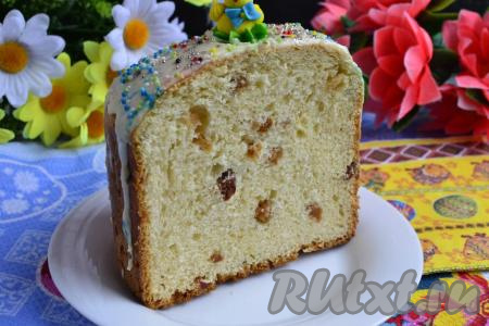 Пасхальный воздушный кулич в разрезе.