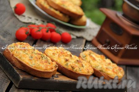 Горячие бутерброды с творогом
