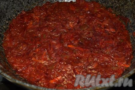 Наша зажарка готова.