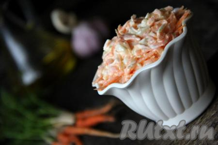 Вот так просто из моркови, яиц и чеснока можно приготовить вкусный, яркий и питательный салат, обязательно попробуйте!