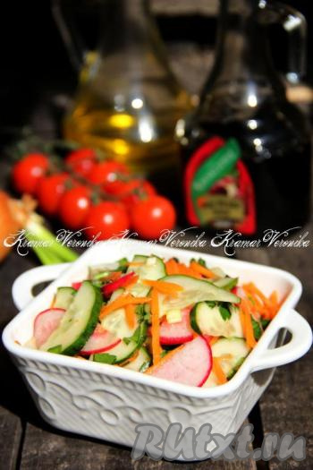 Салат из редиски и моркови