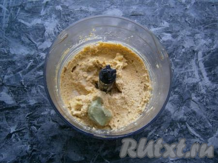 Взбить блендером до однородного состояния, добавить горчицу.