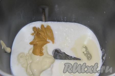 Затем добавить русскую горчицу.