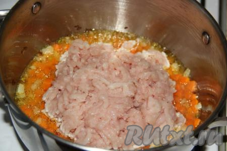 Затем добавить фарш.&nbsp;