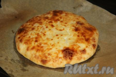 Выпекать хачапури с сулугуни&nbsp;в разогретой духовке минут 10-15 при температуре 230 градусов (выпечка станет красивого золотистого цвета).