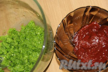 Пропустить&nbsp;стрелки через мясорубку.