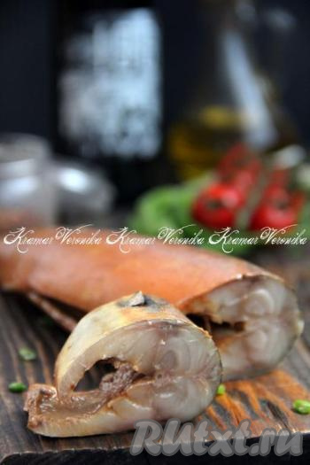 Скумбрия в чайном рассоле