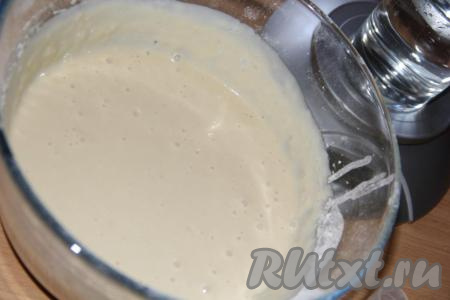 Масса получится однородной и гладкой, не жидкой.