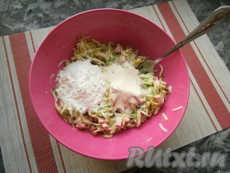 Тщательно перемешать, всыпать муку и манную крупу.