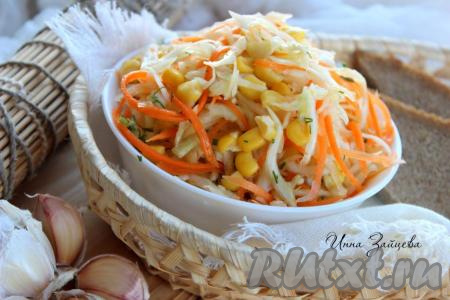 Салат из белокочанной капусты с кукурузой