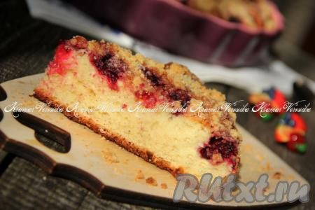 Пирог с замороженной вишней из дрожжевого теста