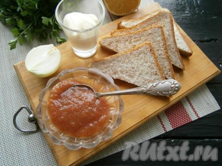 Масло сливочное заранее достать из холодильника, подготовить остальные ингредиенты.