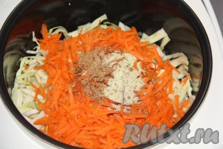 Мультиварку включить на режим "Тушение" на 40 минут.