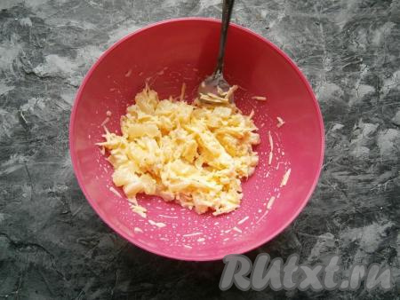 Хорошенько перемешать и начинка для тарталеток готова.