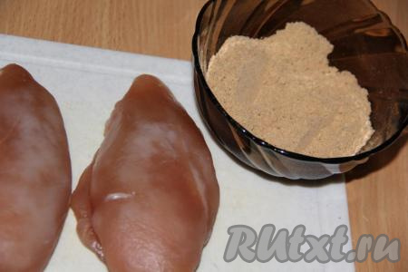 Перемешать специи.