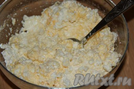 Тщательно перемешать массу.