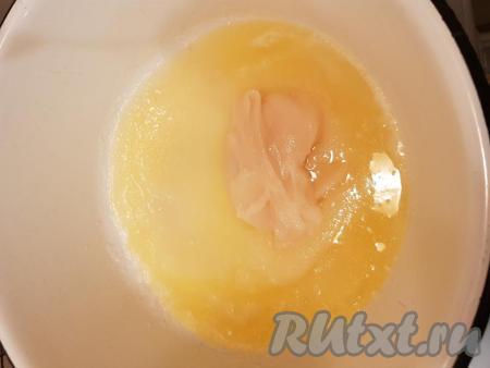 Затем добавить мёд.